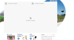 Desktop Screenshot of ju-sang.com